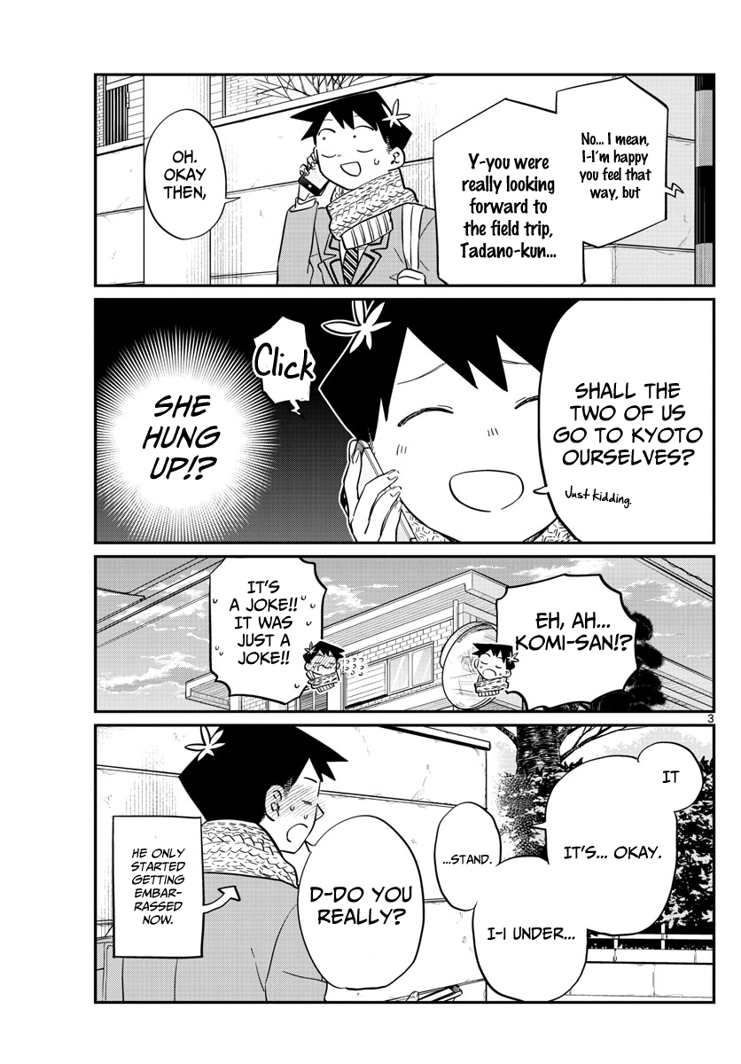 Komi Can